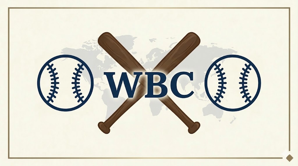 Featured image of post 【WBC】歴代順位・結果の推移まとめ（2006年〜2023年）